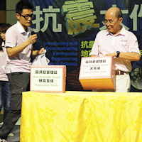 IDEERS2011-406.jpg